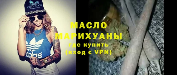 стаф Калининец