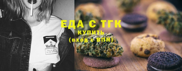 ECSTASY Краснослободск