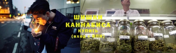 марки nbome Красноперекопск