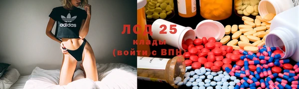 альфа пвп VHQ Краснотурьинск