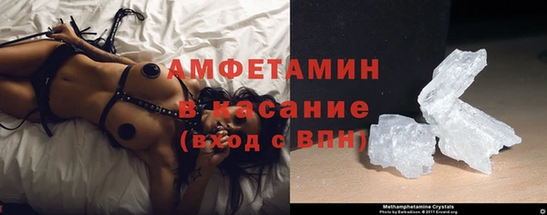 ECSTASY Краснослободск