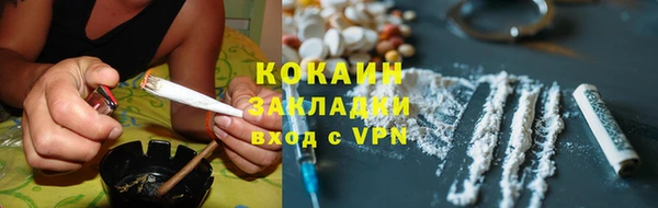 ECSTASY Краснослободск