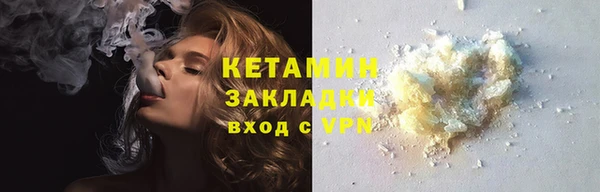 а пвп мука Нестеровская