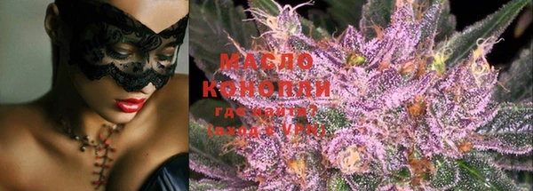 альфа пвп VHQ Краснотурьинск