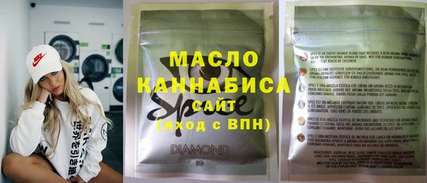 ECSTASY Краснослободск