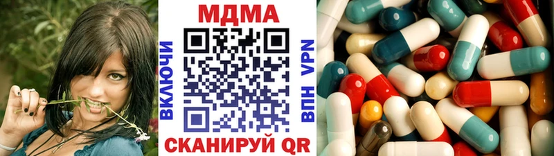 Купить  Ковдор  МДМА VHQ 